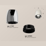 Комплект накладного светильника Ambrella light XS1143001