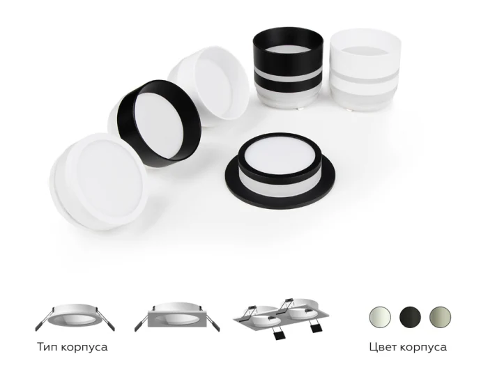 Насадка передняя для корпуса светильника с диаметром отверстия D60mm Ambrella light N6256