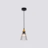 Подвесной светильник AMBRELLA light LH58111