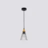 Подвесной светильник AMBRELLA light LH58111