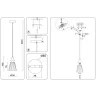 Подвесной светильник AMBRELLA light LH58111