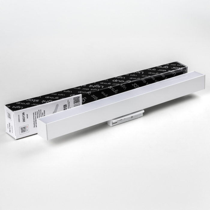 Трековый светильник Lightstar Lilla 202136