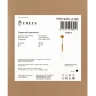 Подвесной светильник Freya Zelda FR5124PL-01BS