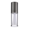 Потолочный светильник Odeon Light Defance 7143/4CL
