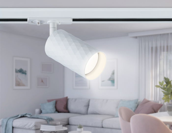 Трековый светильник со сменной лампой GU10 Ambrella light GL5131