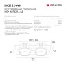 Встраиваемый светильник Denkirs Rond DK3122-WH
