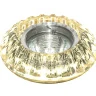 Встраиваемый светильник Escada Savona 558007