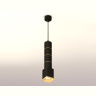 Комплект подвесного светильника Ambrella light XP7813010
