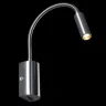 Бра Loft it Stick 10009SN