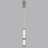 Подвесной светильник Odeon Light Collier 5456/12L