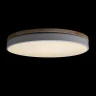 Светильник потолочный Loft it Axel 10001/36 White