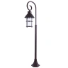 Парковый светильник Arte Lamp PRAGUE A1466PA-1RI