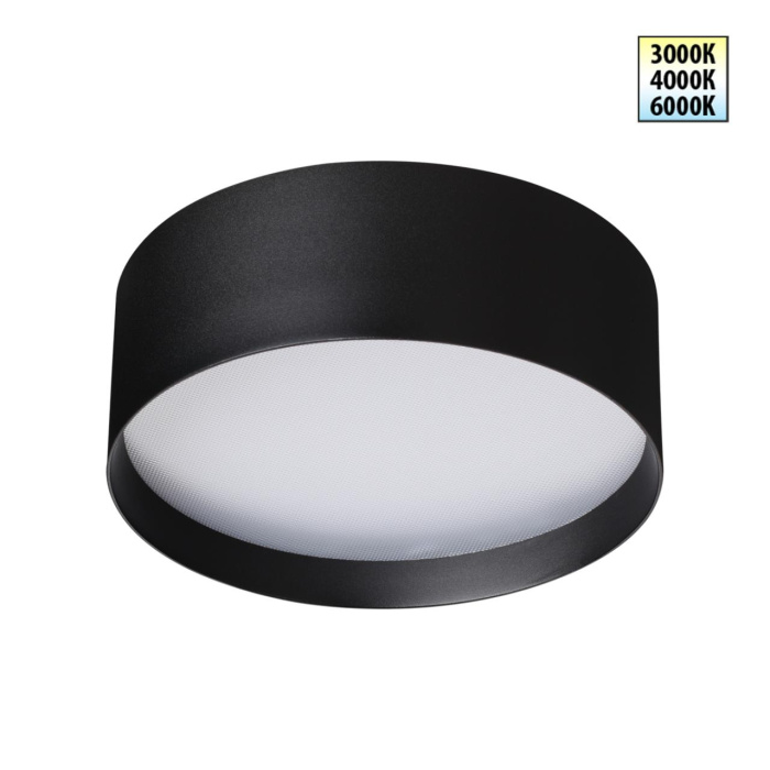 Накладной светильник Novotech Orbis 359599