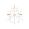Подвесная люстра с хрусталем Ambrella light TR4916