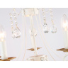 Подвесная люстра с хрусталем Ambrella light TR4916