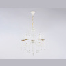 Подвесная люстра с хрусталем Ambrella light TR4916