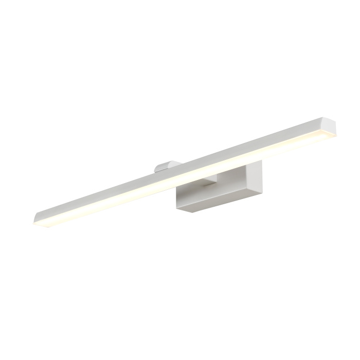 Светильник для картин Favourite 3044-2W