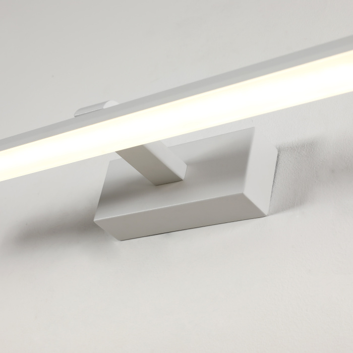 Светильник для картин Favourite 3044-2W