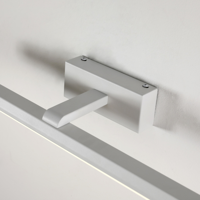 Светильник для картин Favourite 3044-2W