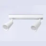 Накладной поворотный спот со сменной лампой GU10 Ambrella light TA13145