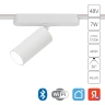 Магнитная трековая система Arte Lamp RAPID A2956PL-1WH
