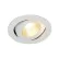 Встраиваемый светодиодный светильник SLV Contone Turno Round 161271