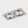 Встраиваемый светильник Italline SAG203-4 silver/silver