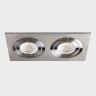 Встраиваемый светильник Italline SAG203-4 silver/silver