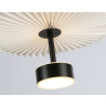 Подвесной светодиодный светильник HIGH LIGHT AMBRELLA LIGHT LH72601