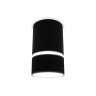 Накладной точечный светильник с акрилом Ambrella light TN3412