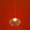 Подвесной светильник Freya Mote FR5601PL-01TR