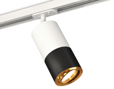 Комплект поворотного трекового светильника Ambrella light XT7402081