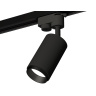 Комплект трекового однофазного светильника Ambrella light XT6323041