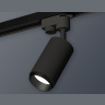 Комплект трекового однофазного светильника Ambrella light XT6323041