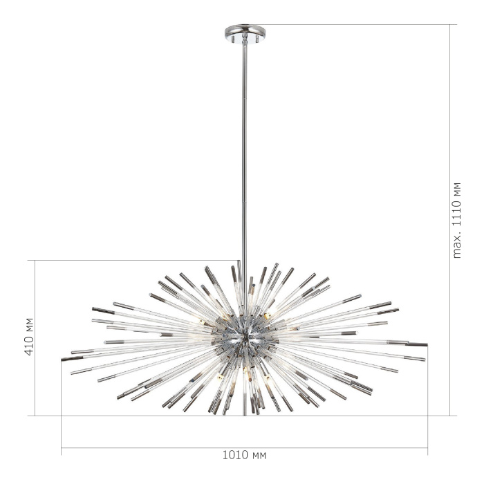 Светильник подвесной CALLIO ST LUCE SL1097.103.09
