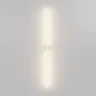 Настенный светильник Maytoni Pars C071WL-L12W3K