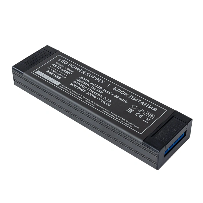 Блок питания 48В Arte Lamp ARTE LAMP A481505N