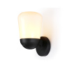 Уличный настенный светильник Ambrella light ST2083