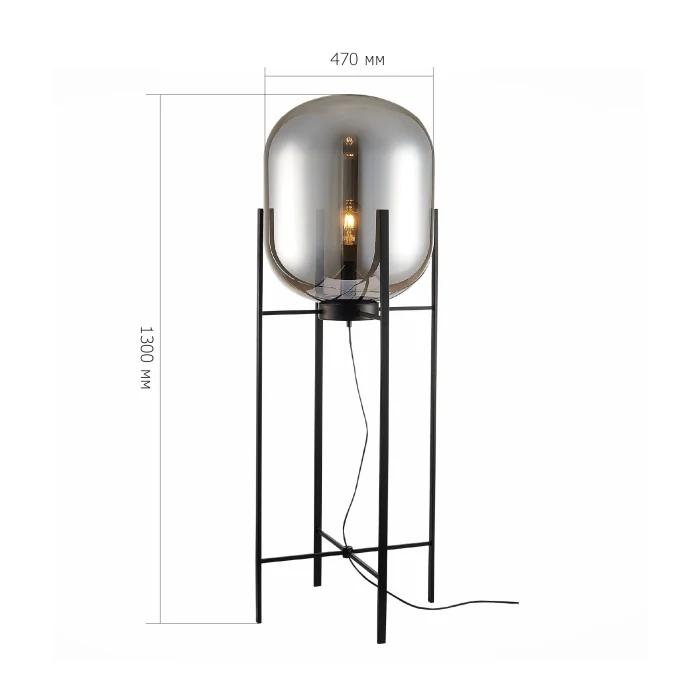 Торшер BURASCA ST LUCE SL1050.725.01