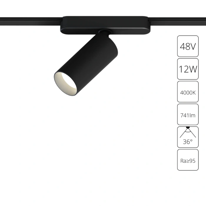 Магнитная трековая система Arte Lamp RAPID A6158PL-1BK
