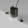 Встраиваемый светильник Maytoni Dip DL117-15W-3K-W