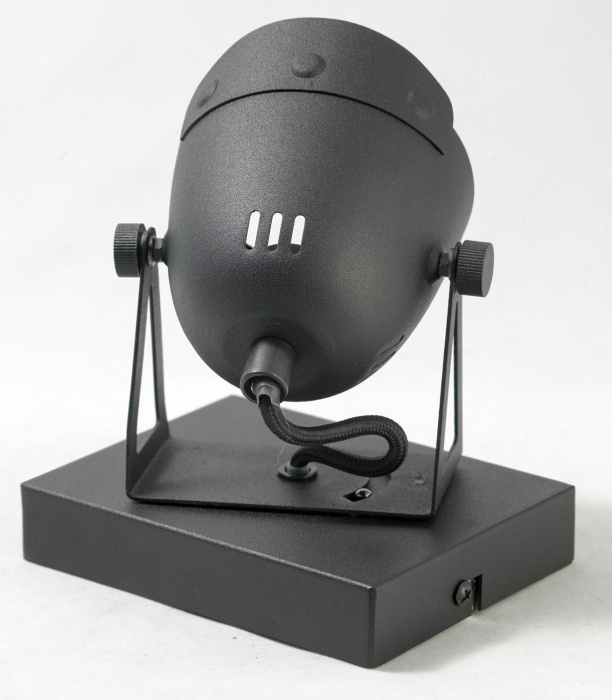 Спот MONTGOMERY LSP-9505