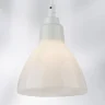 Светильник подвесной LOFT 1х40W E14 БЕЛЫЙ (в комплекте) 865016 (MD12018002-1A)