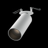 Спот Maytoni Focus LED C053CL-L12W4K-W-W