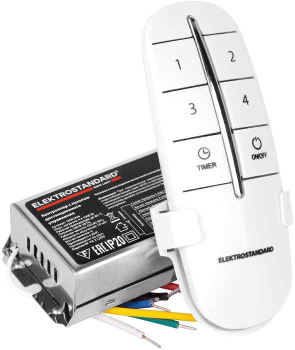 Контроллер для дистанционного управления освещением Elektrostandard 16002 4690389177095