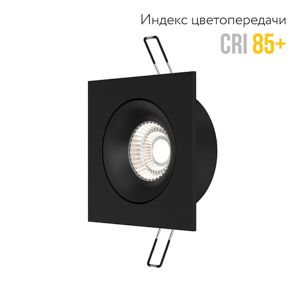 Встраиваемый поворотный светильник Ledron LD0031-10W-B