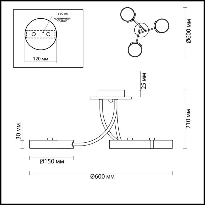 Люстра потолочная ARLEY LUMION 5655/54CL