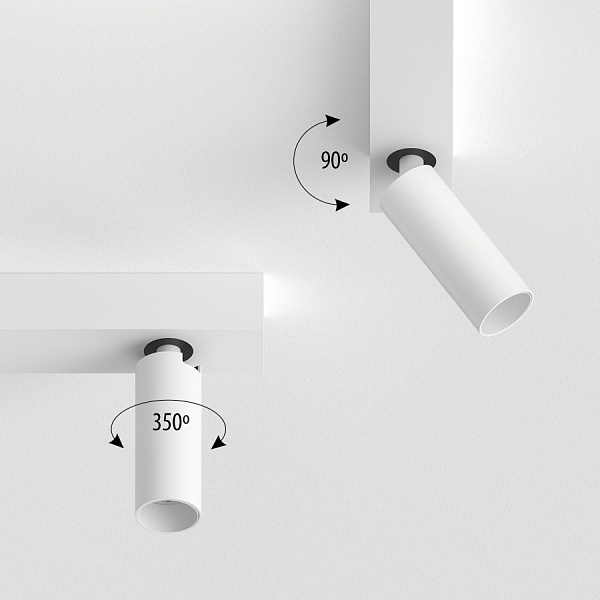 Спот Ledron SAGITONY E3 S40 White