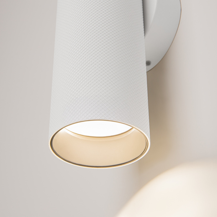 Настенный светильник Maytoni Artisan C080WL-02-GU10-W