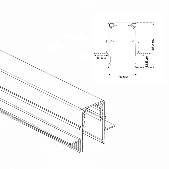 Шинопровод встраиваемый магнитный для ГКЛ12,5 мм Crystal Lux CLT 0.123 02 L2000 WH